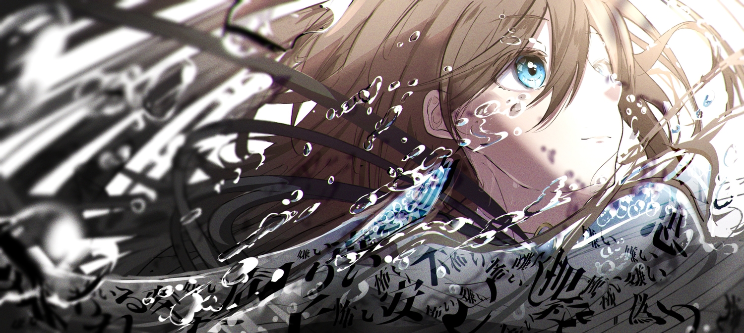 close, love_live!_nijigasaki_high_school_idol_club, love_live!_school_idol_project, luff_(n_aaa01), ousaka_shizuku, water