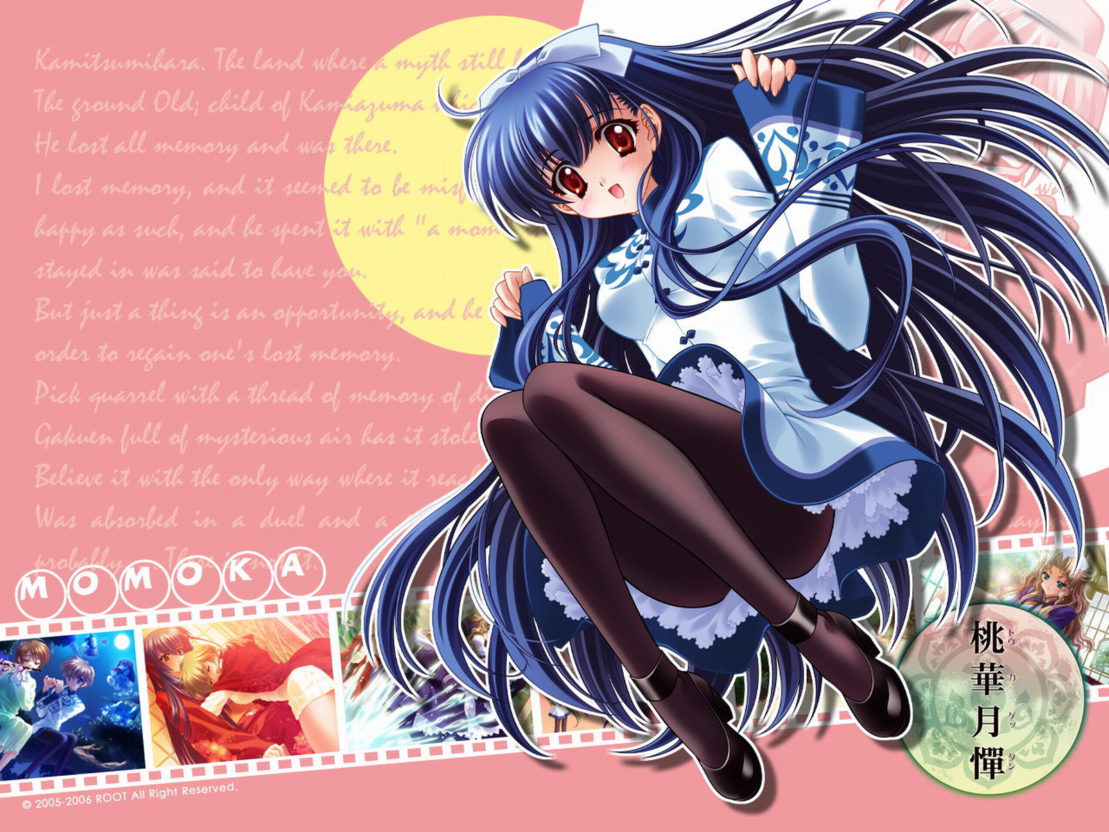 blue_hair, carnelian, kawakabe_momoka, long_hair, red_eyes, touka_gettan