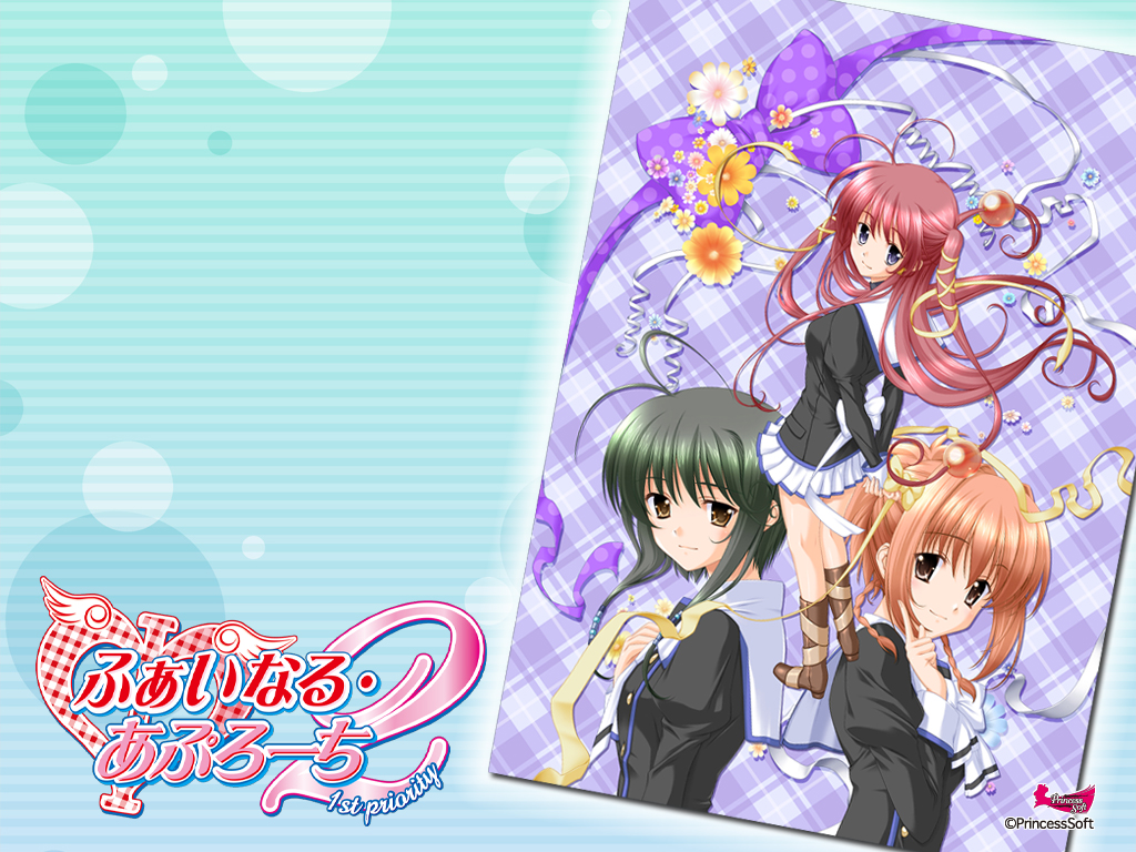 final_approach_2, tagme