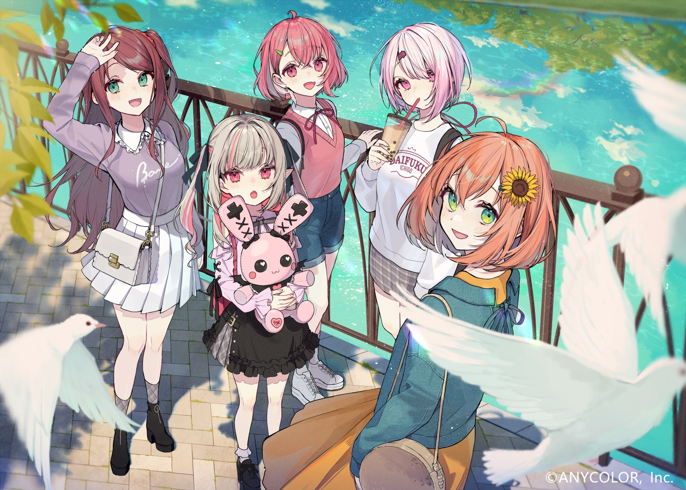 akabane_youko, akakura, animal, bird, demon, drink, group, honma_himawari