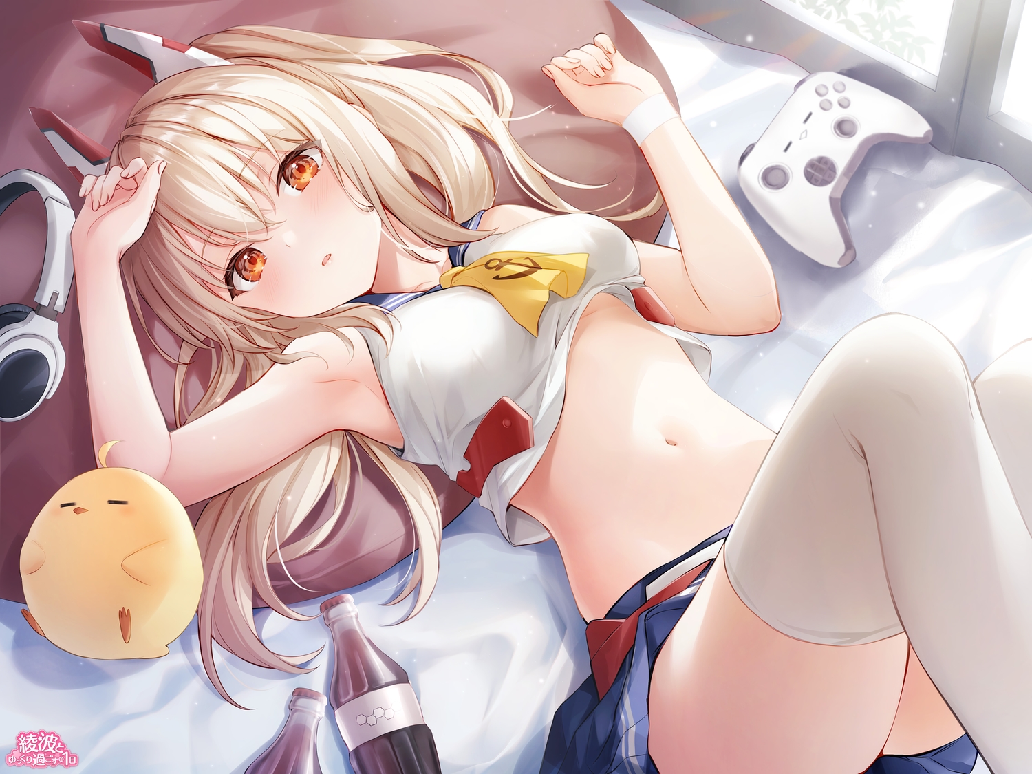 animal, anthropomorphism, ayanami_(azur_lane), azur_lane, bed, bird, blonde_hair, drink