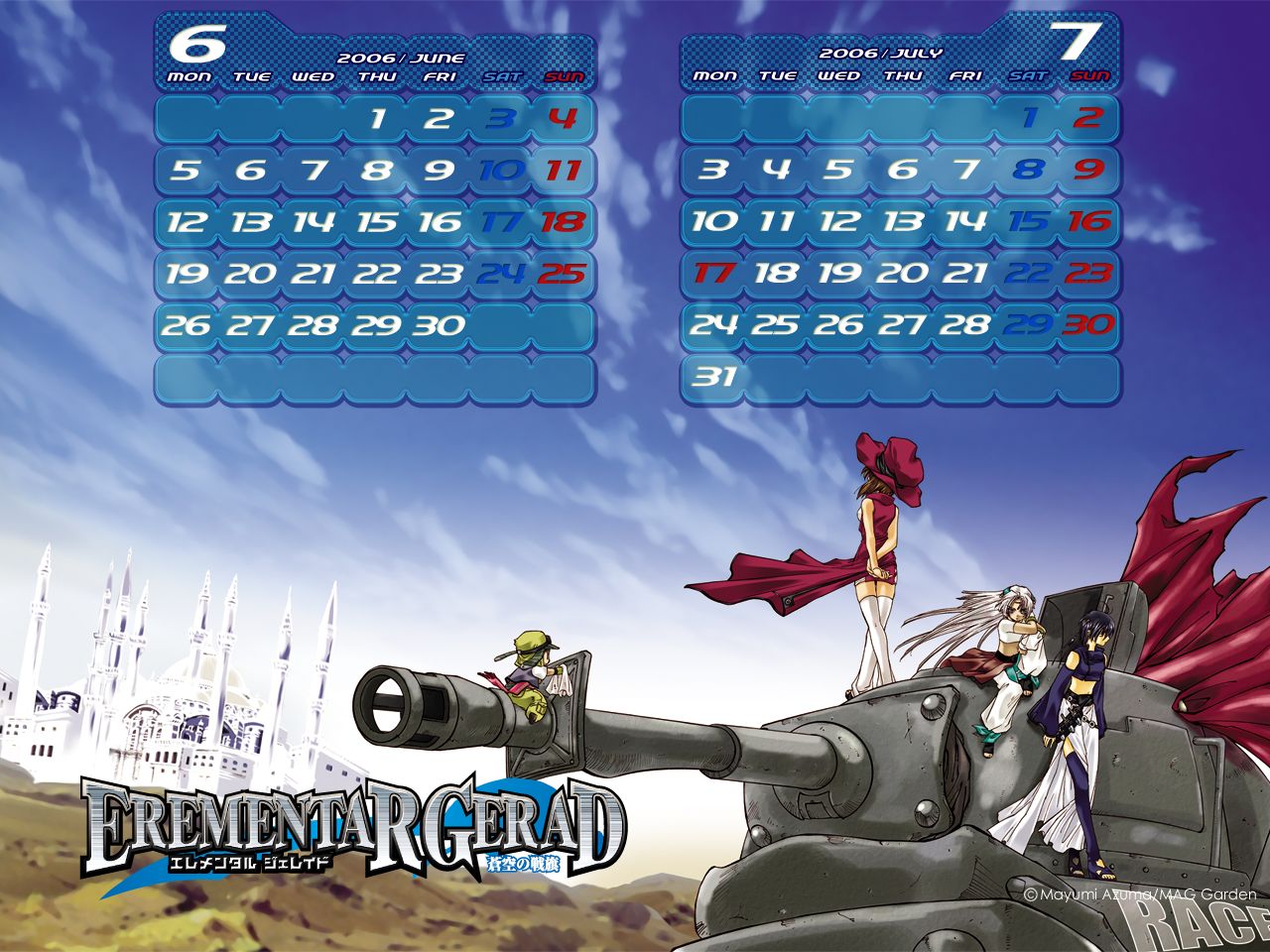 azuma_mayumi, erementar_gerad, erementar_gerad_ao_no_senki