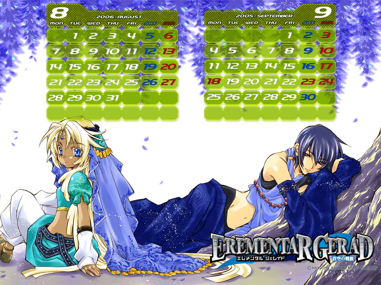azuma_mayumi, erementar_gerad, erementar_gerad_ao_no_senki