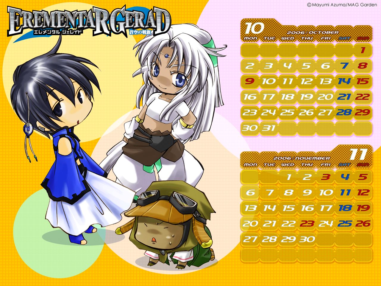 azuma_mayumi, erementar_gerad, erementar_gerad_ao_no_senki