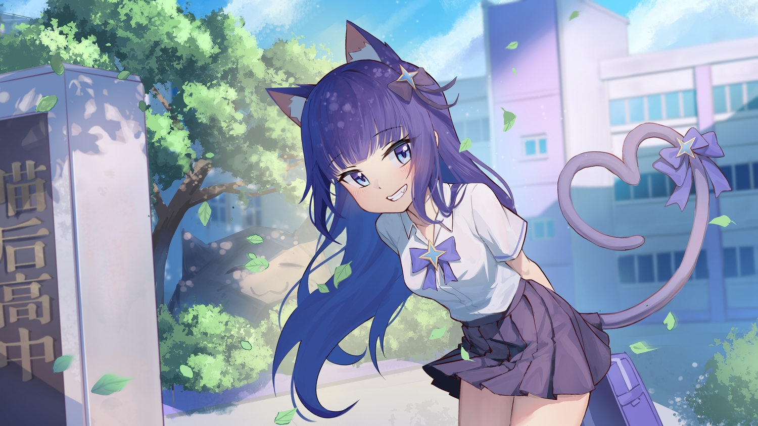 animal_ears, blue_eyes, blush, bow, building, clouds, fang, hirotaka0125, leaves, long_hair, purple_hair, school_uniform, skirt, sky, tail, tree, yuna_saki