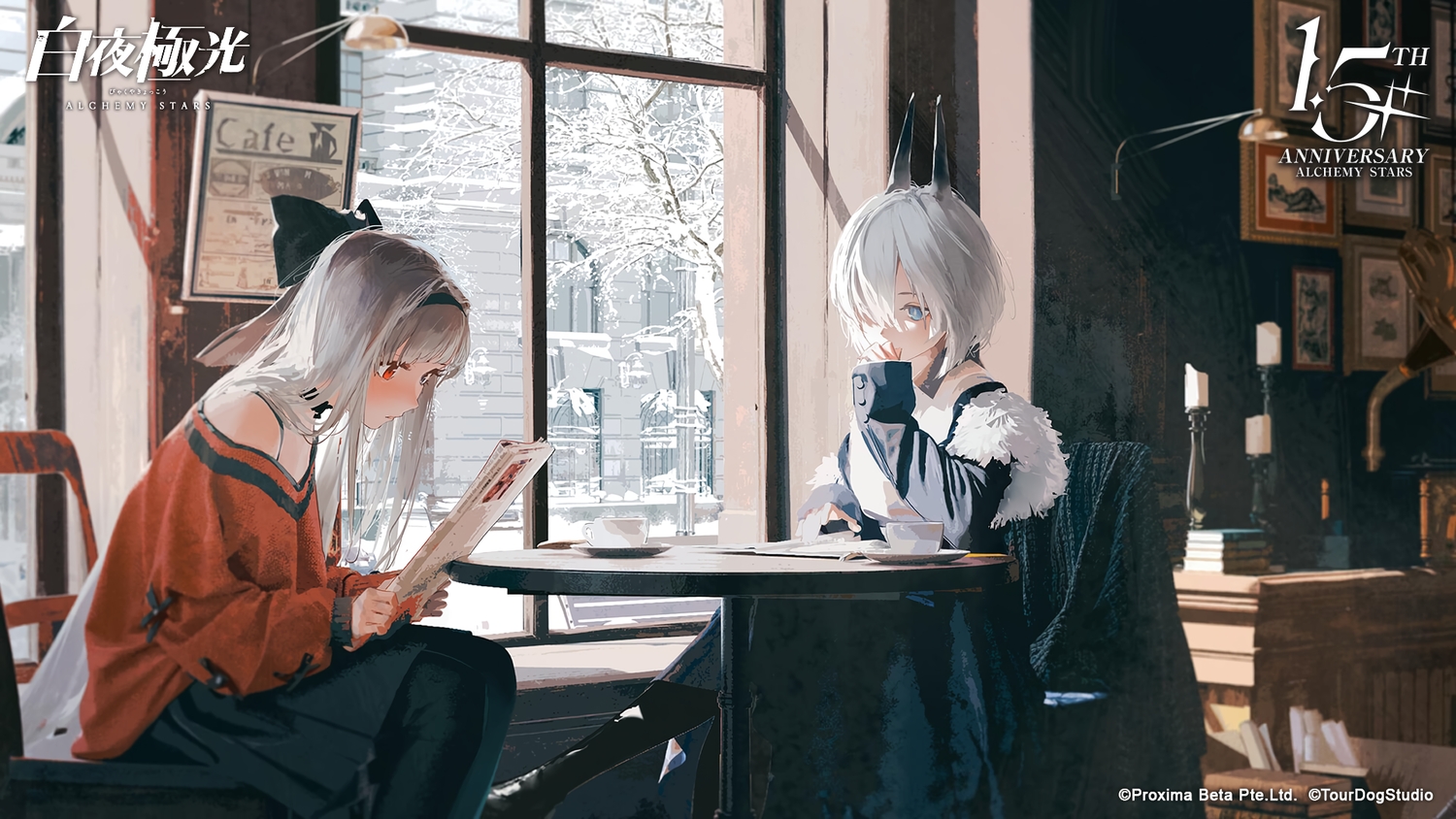 2girls, alchemy_stars, bethel_(alchemy_stars), bicolored_eyes, blue_eyes, building, choker, city, connolly_(alchemy_stars), gray_hair, headband, horns, logo, long_hair, pantyhose, paper, short_hair, skirt, snow, tacshojosora, tree