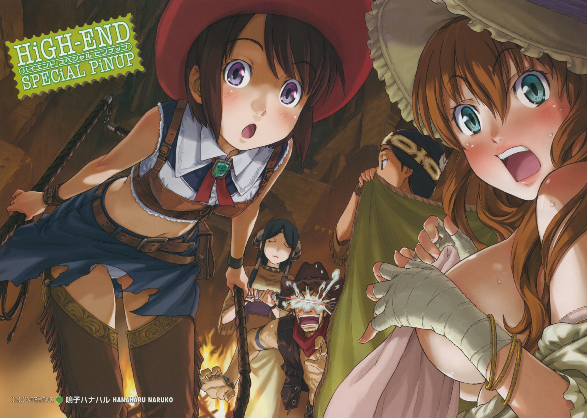 cowgirl, naruko_hanaharu