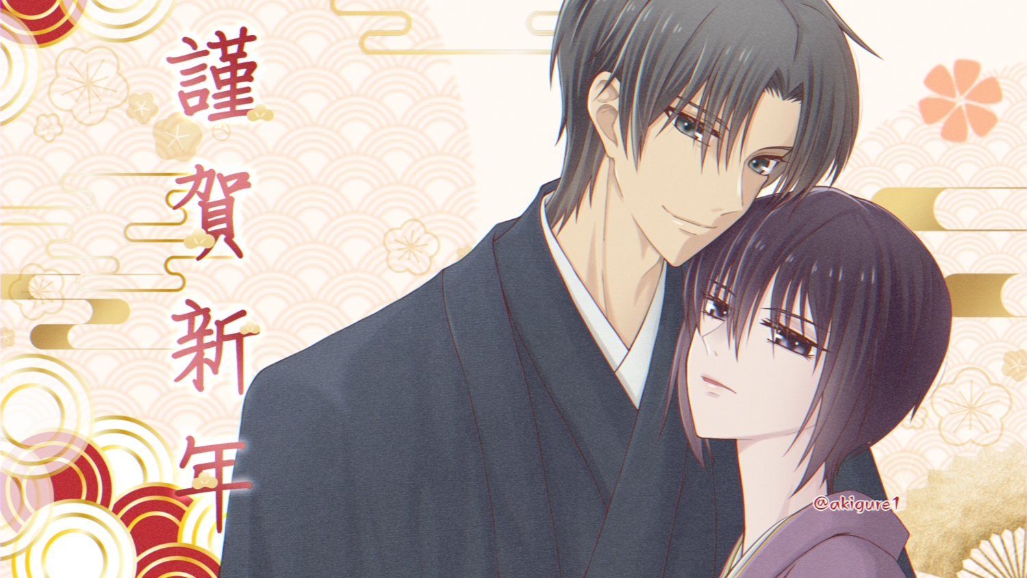 fruits_basket, gray_eyes, gray_hair, japanese_clothes, kimono, male, purple_eyes, purple_hair