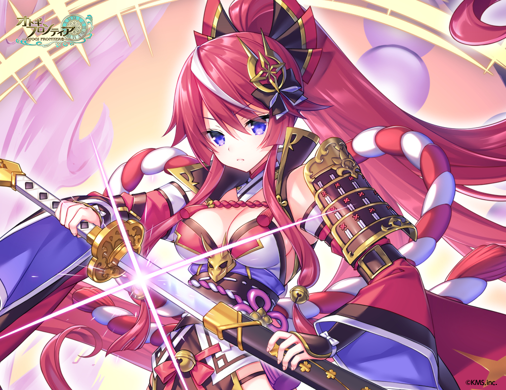 armor, bell, bow, breasts, cleavage, japanese_clothes, logo, long_hair