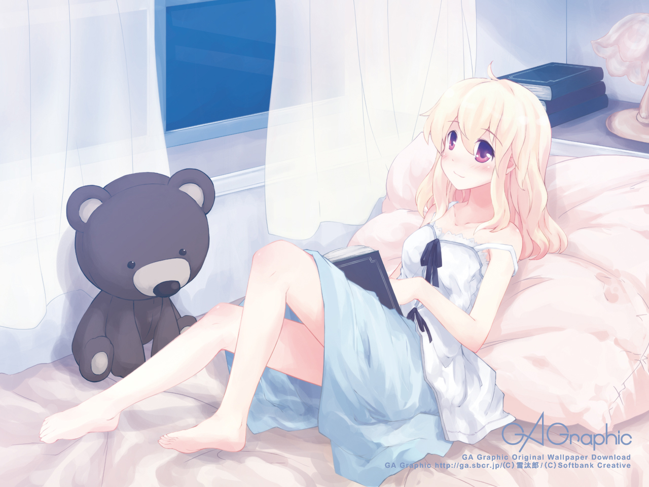 bed, blush, gagraphic, logo, watermark, yukitaro