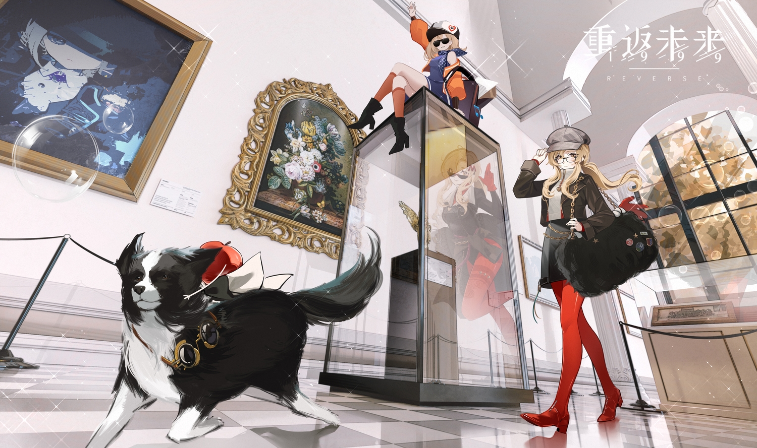 2girls, animal, blonde_hair, blush, boots, brown_eyes, brown_hair, chain, dog, dress, glasses, gloves, hat, kneehighs, leotard, logo, melania_(reverse:1999), pantyhose, ponytail, reflection, reverse:1999, scarf, short_hair, skirt, sunglasses, tagme_(character), zaocan_nai_cha