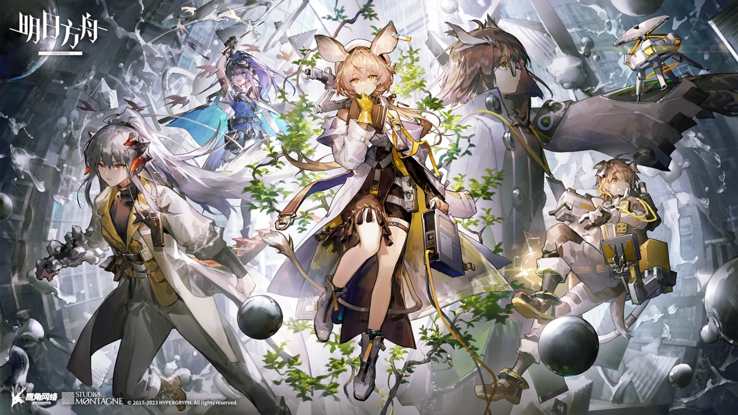 animal_ears, arknights, astgenne_(arknights), blonde_hair, blue_eyes, blue_hair, book, boots
