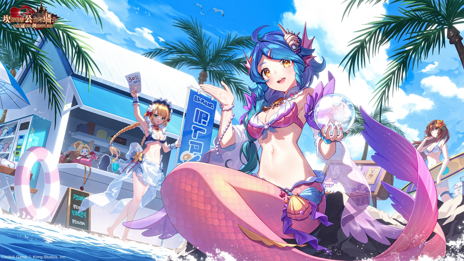 apron, aqua_eyes, ball, barefoot, bikini, bikini_top, blonde_hair, blue_hair, bow, braids, breasts, brown_eyes, brown_hair, cleavage, clouds, collar, doll, green_eyes, group, guardian_tales, headdress, logo, long_hair, maid, mermaid, navel, paper, see_through, sky, sunglasses, swim_ring, swimsuit, tagme_(artist), tagme_(character), tree, twintails, water, wristwear