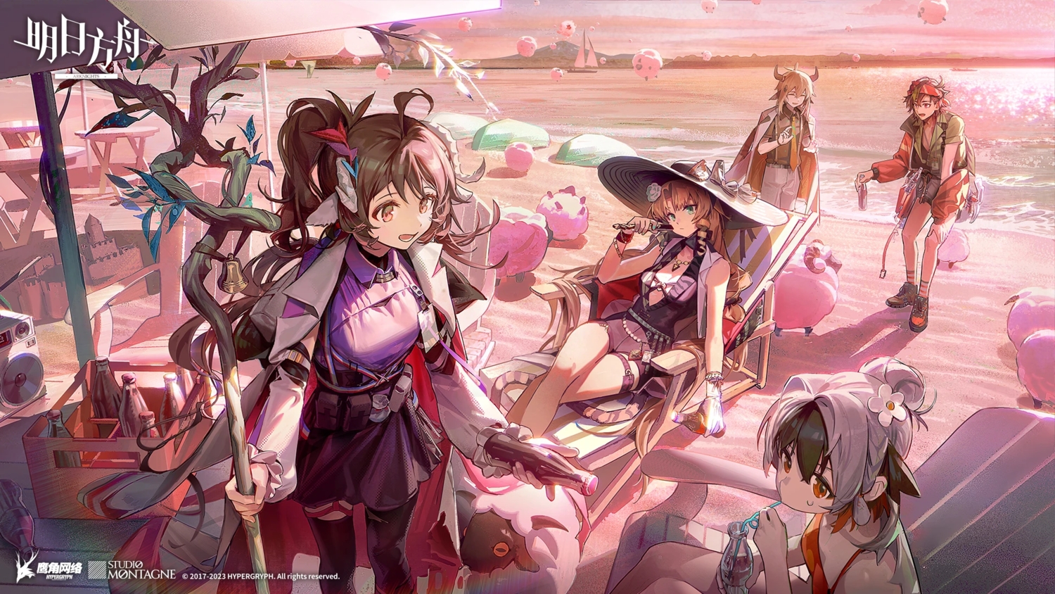 animal, animal_ears, arknights, beach, bell, bikini, bison_(arknights), boat