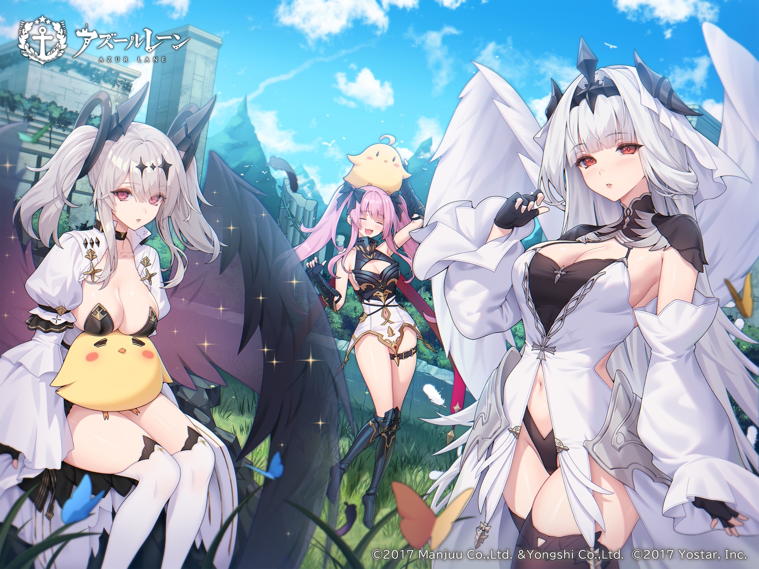 animal, anthropomorphism, armor, azur_lane, bird, blush, boots, bow, breasts, butterfly, choker, choney, cleavage, clouds, dress, elbow_gloves, fang, feathers, garter, gloves, grass, gray_hair, headband, horns, joffre_(azur_lane), la_galissonniere_(azur_lane), leotard, logo, long_hair, manjuu_(azur_lane), marseillaise_(azur_lane), navel, pink_hair, red_eyes, ruins, sky, thighhighs, twintails, wings