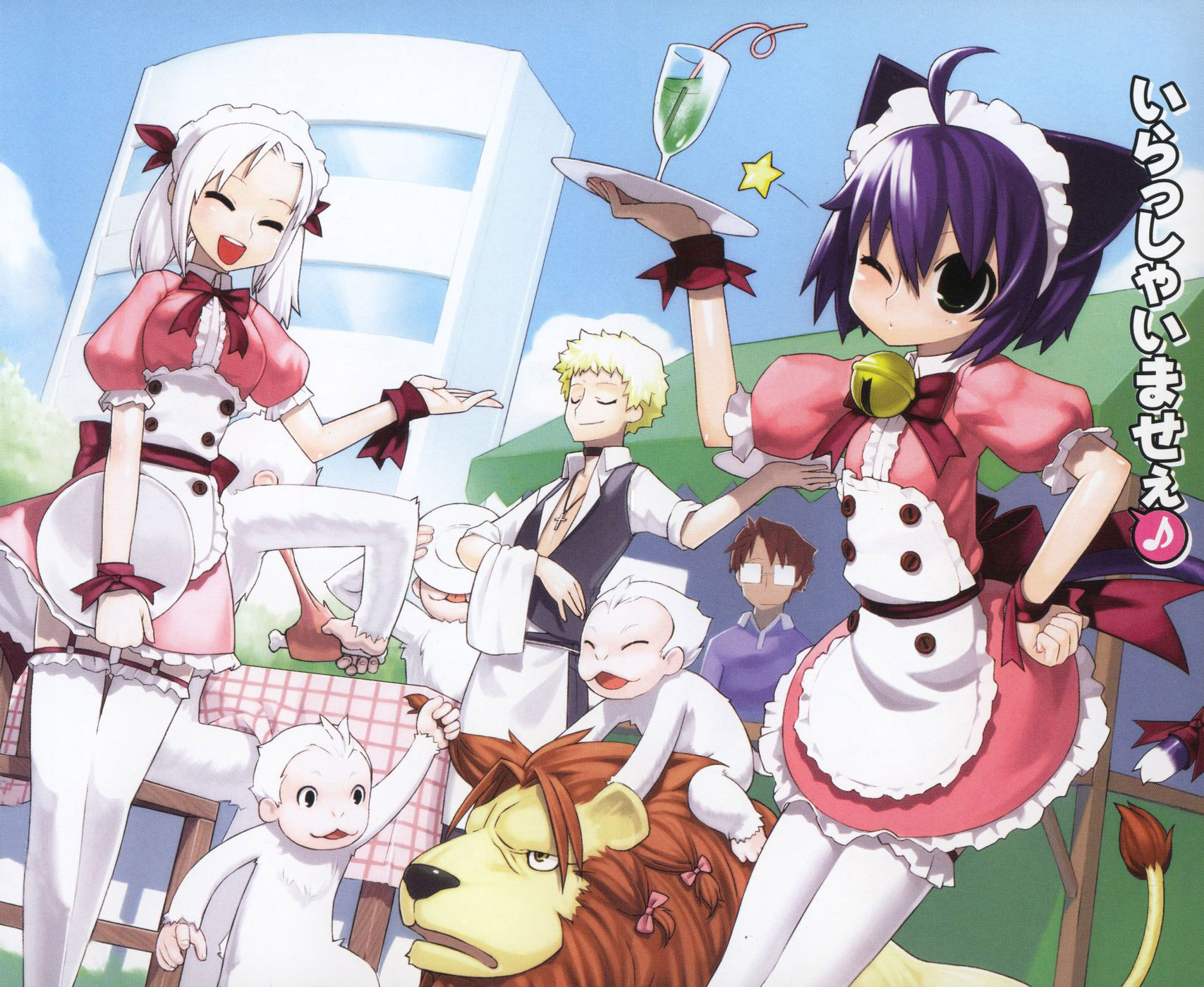 animal, animal_ears, bell, blonde_hair, bow, catgirl, drink, food