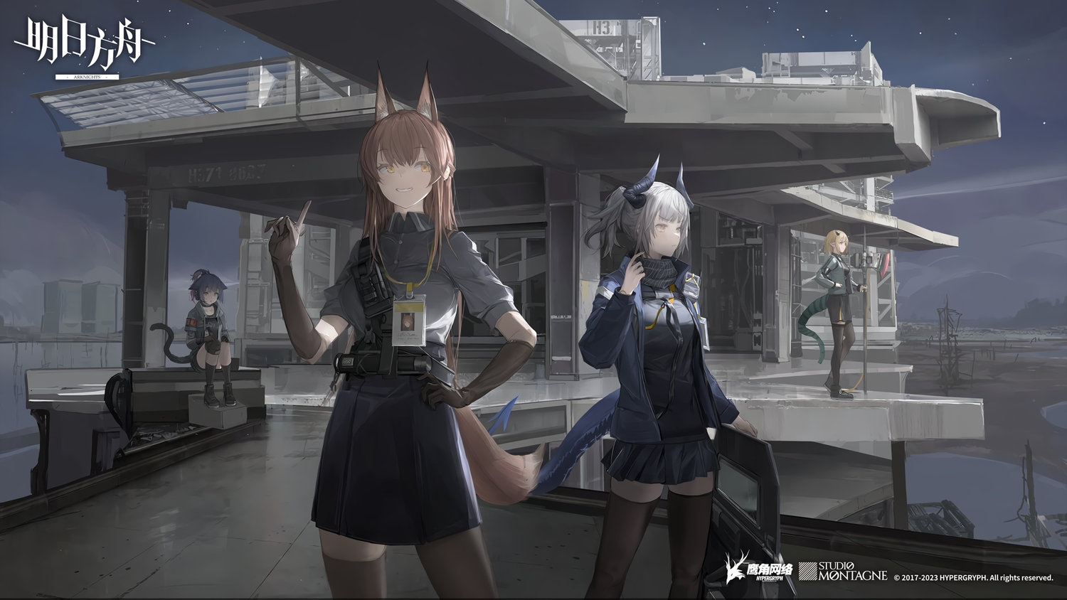 animal_ears, arknights, blonde_hair, blue_hair, boots, brown_hair, building, catgirl