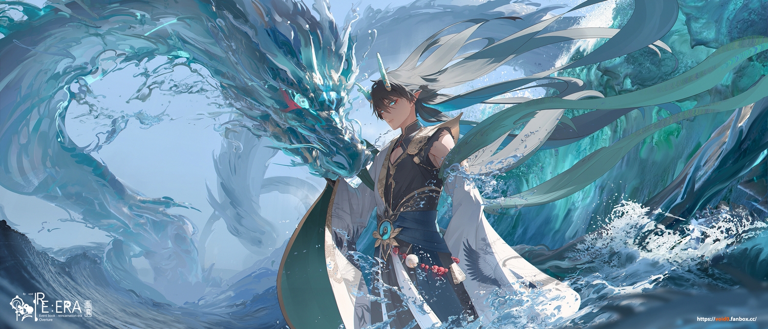 all_male, aqua_eyes, armor, black_hair, chinese_clothes, dan_feng_(honkai:_star_rail), dan_heng_(honkai:_star_rail), dragon, honkai_(series), honkai:_star_rail, horns, long_hair, male, pointed_ears, void_0, water, watermark