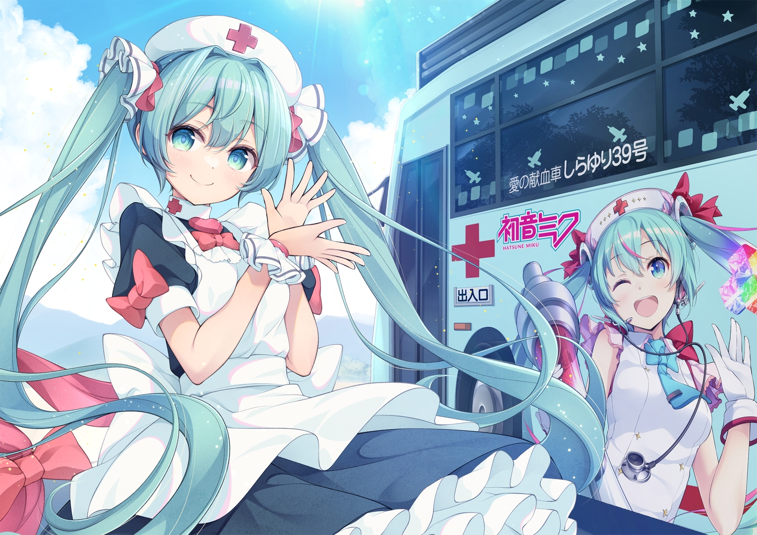 apron, blush, bow, car, clouds, dress, green_eyes, green_hair