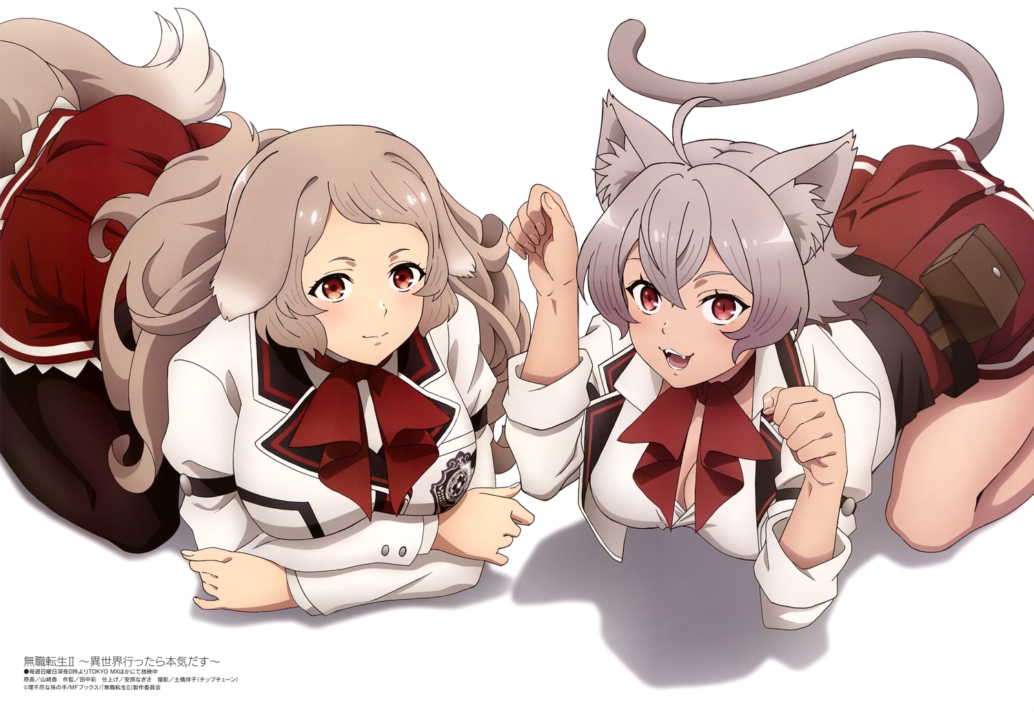 2girls, animal_ears, breasts, brown_hair, catgirl, cleavage, doggirl, jpeg_artifacts, long_hair, megami, mushoku_tensei, pursena_adoldia, red_eyes, rinia_dedoldia, scan, school_uniform, short_hair, skirt, tail, yamazaki_kaori