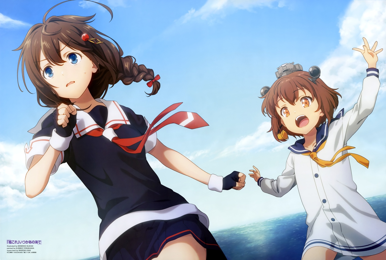 2girls, anthropomorphism, blue_eyes, braids, brown_hair, clouds, dress, gloves