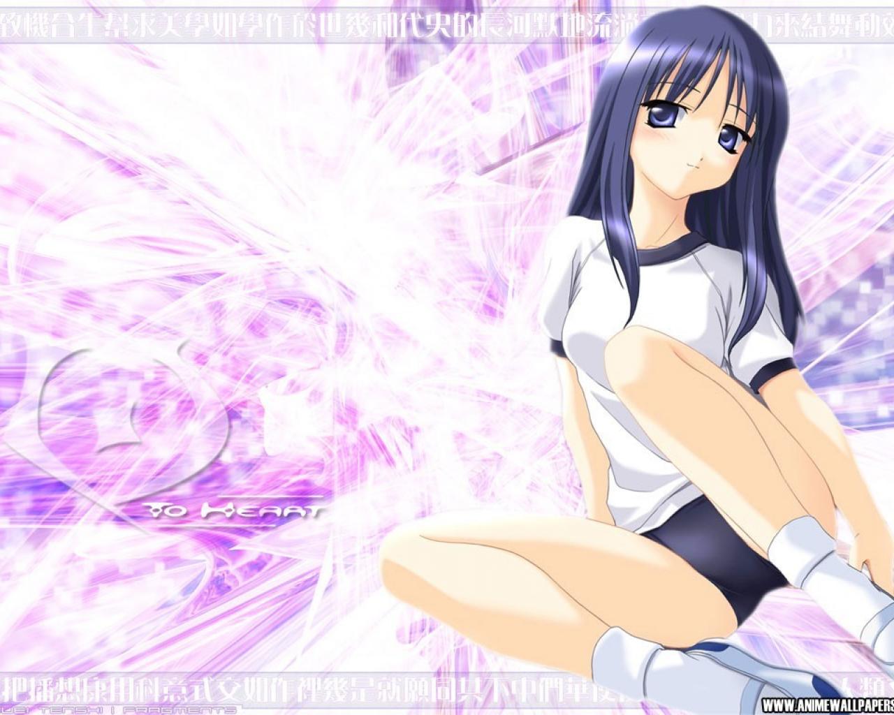 gym_uniform, kurusugawa_ayaka, norizou, to_heart, watermark