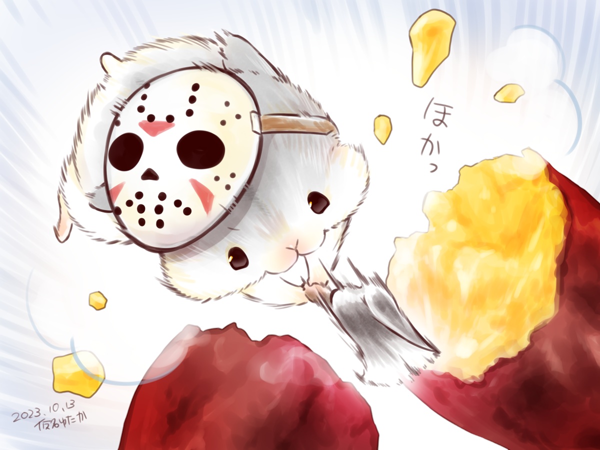 animal, food, friday_the_13th, halloween, karikankan, mask, no_humans, original, signed, weapon