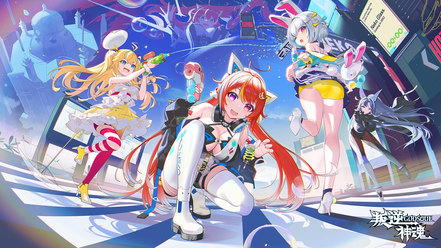 animal_ears, aqua_eyes, bicolored_eyes, blonde_hair, bloomers, blue_hair, blush, boots