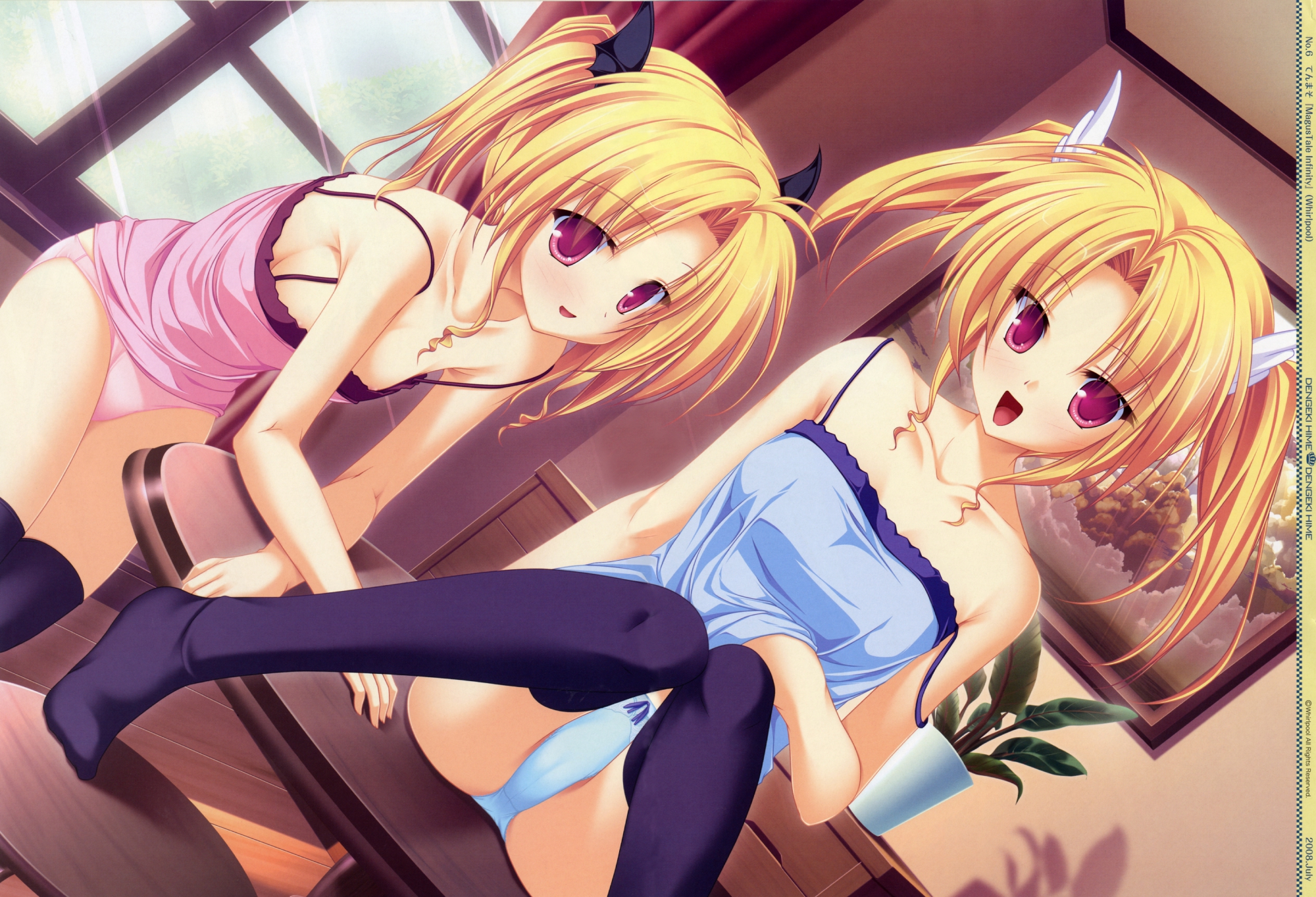 magus_tale, nina_geminis, panties, rena_geminis, tenmaso, underwear, whirlpool
