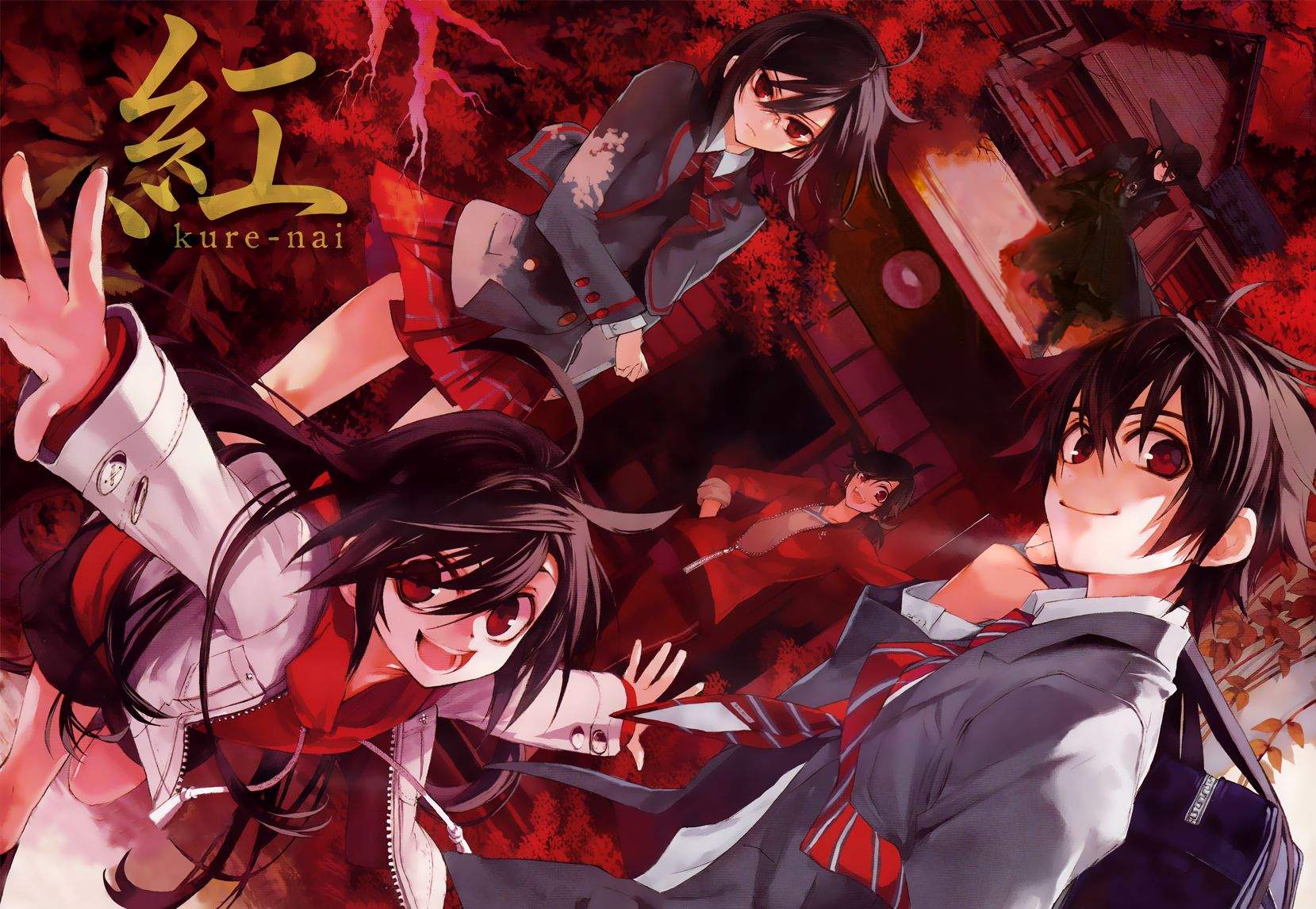 kuhouin_murasaki, kure-nai, kurenai_shinkurou, murakami_ginko, muto_tamaki, yamie