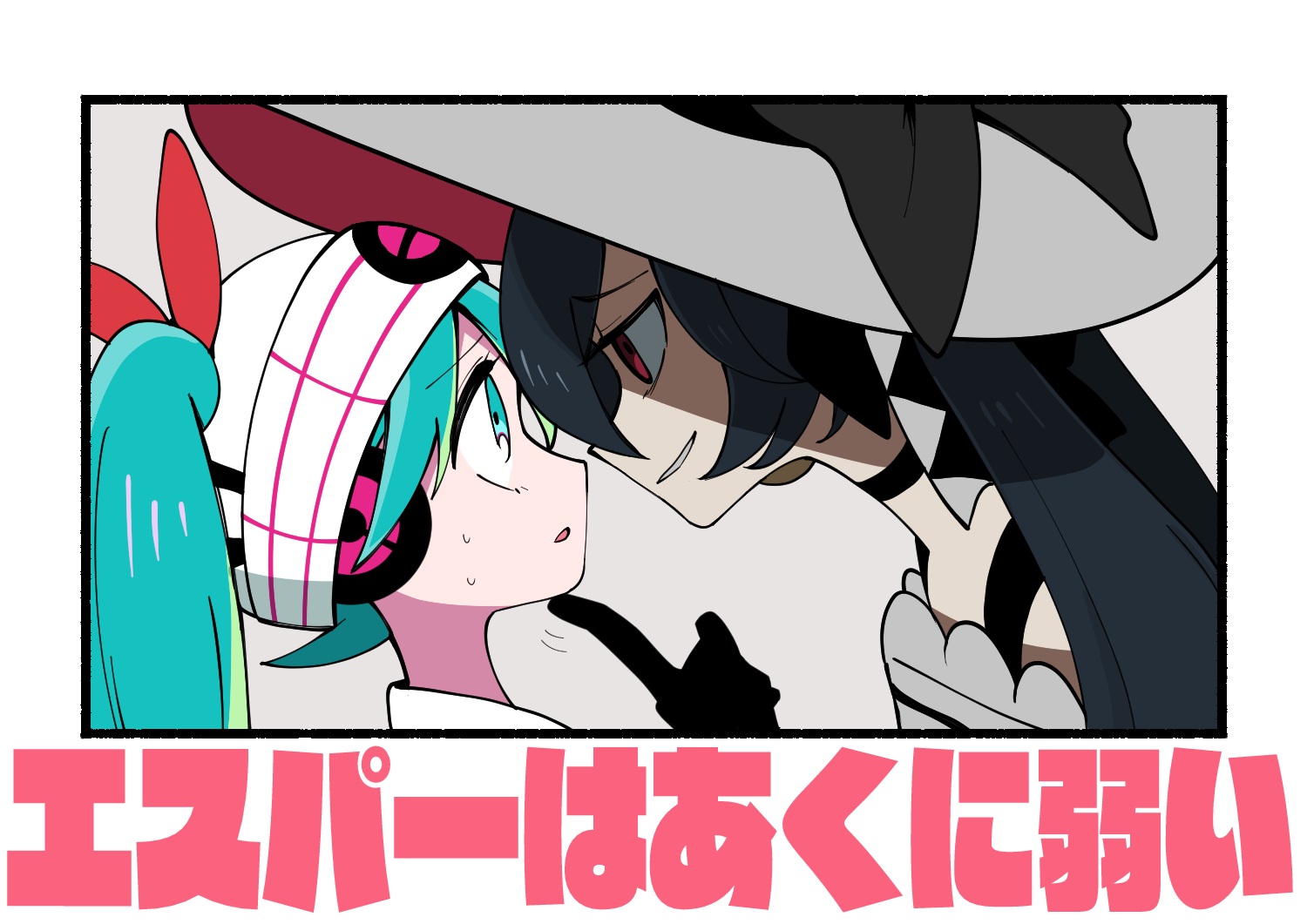 2girls, aqua_eyes, aqua_hair, black_hair, choker, close, dark_miku_(project_voltage), gloves