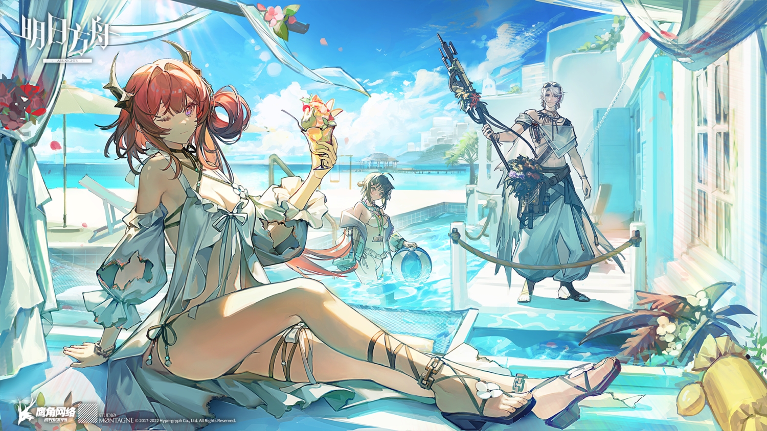arknights, ball, beach, bikini, breasts, building, cleavage, clouds