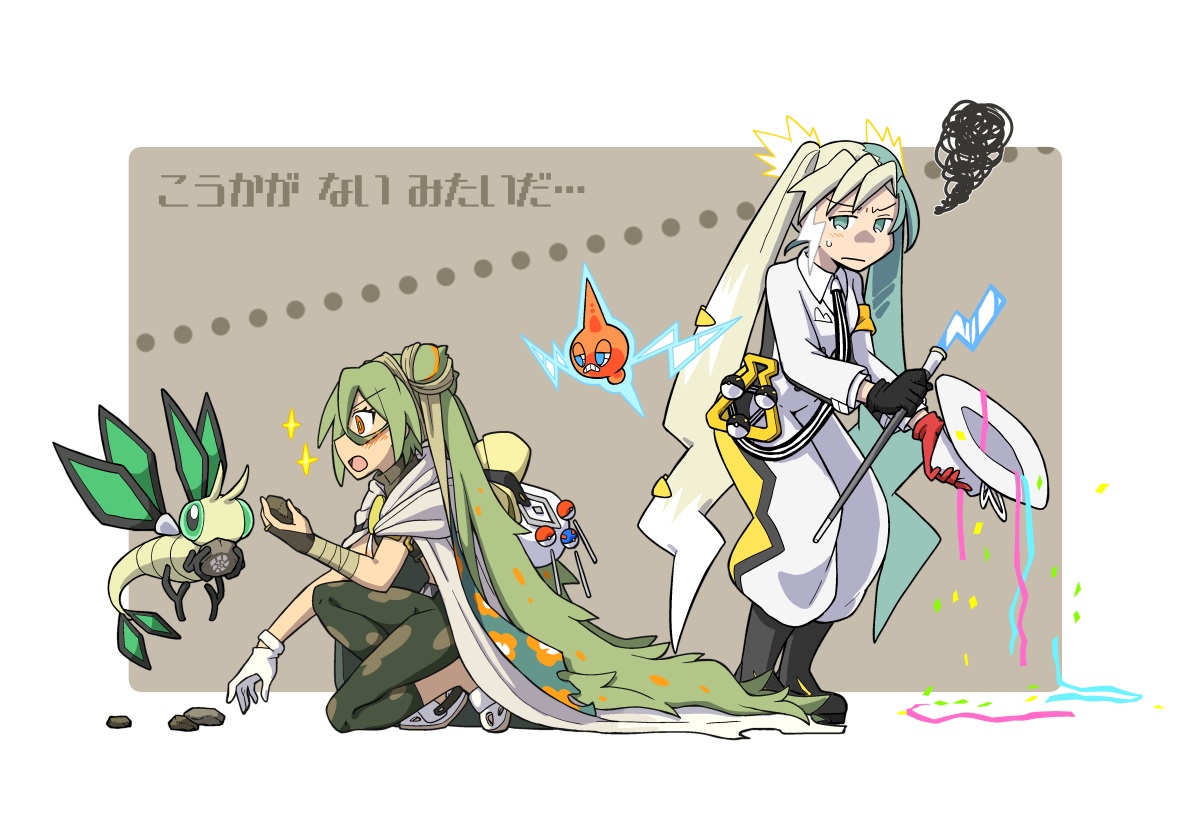 2girls, electric_miku_(project_voltage), ground_miku_(project_voltage), hatsune_miku, kokorori-p, pokemon, project_voltage, rotom