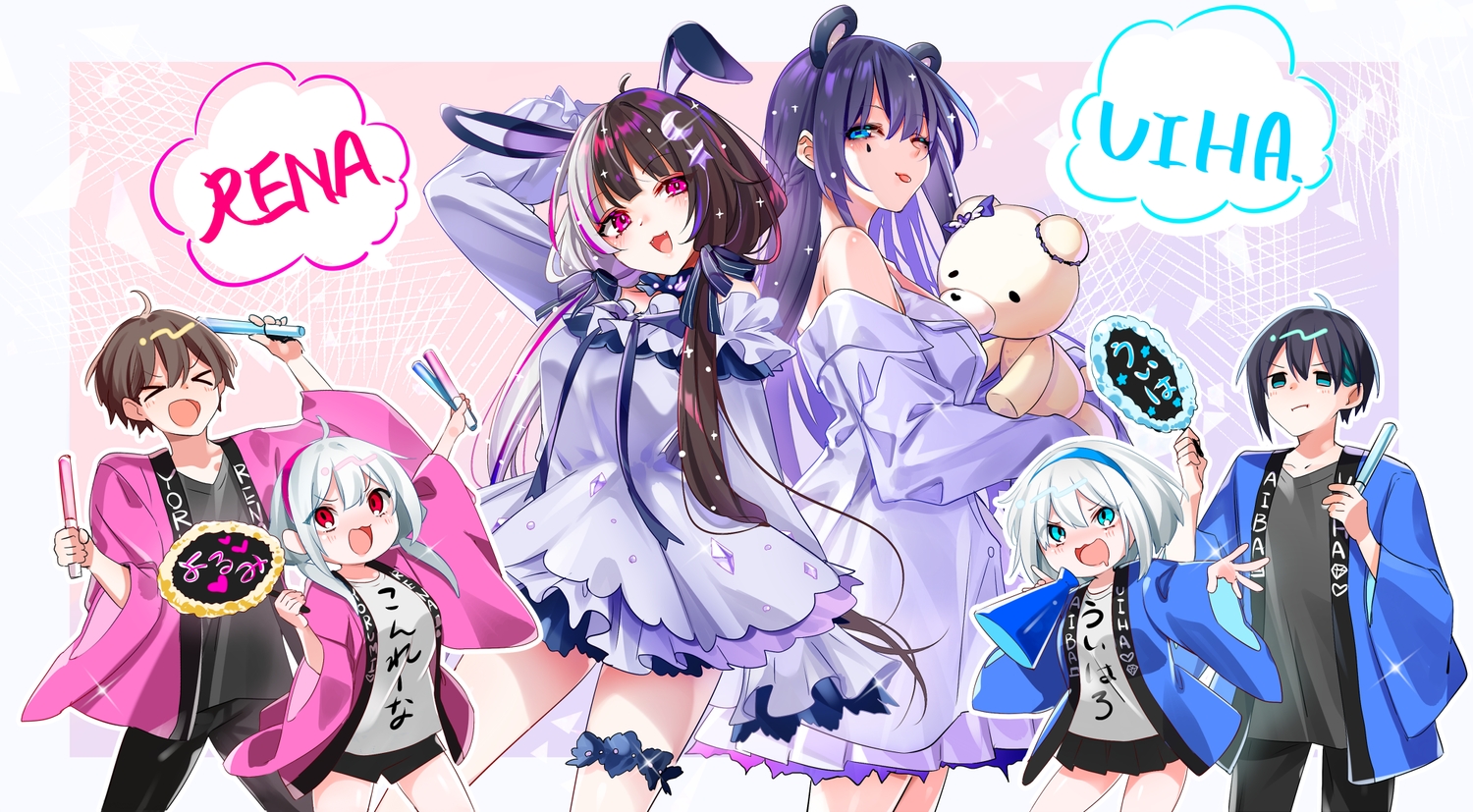 aiba_uiha, animal_ears, aqua_eyes, ars_almal, blush, brown_hair, bunny_ears, dress