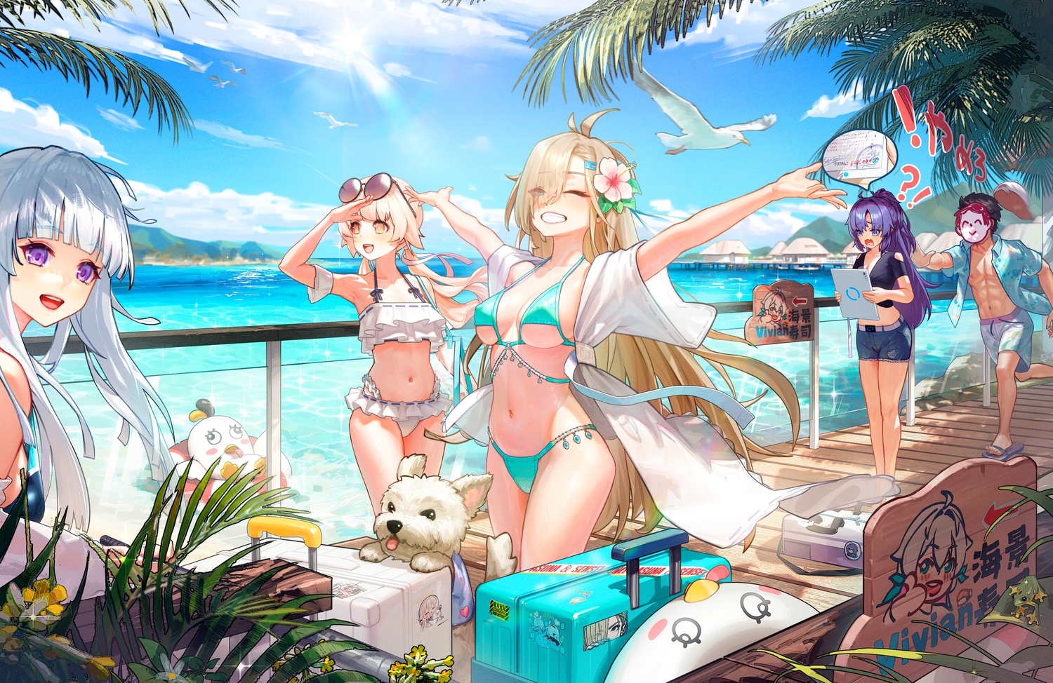 ajitani_hifumi, animal, beach, bikini, bird, blue_archive, brown_eyes, clouds, computer, dog, gray_hair, group, hayase_yuuka, ichinose_asuna, long_hair, male, pink_hair, purple_eyes, purple_hair, sensei_(blue_archive), sky, sunglasses, swimsuit, ta03545, twintails, ushio_noa, water