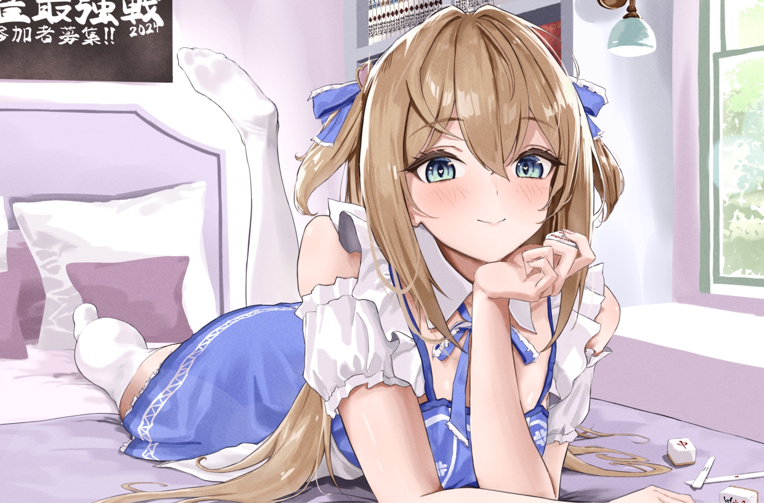 aqua_eyes, bed, blush, bocchi_(kuropom7), book, bow, brown_hair, dress