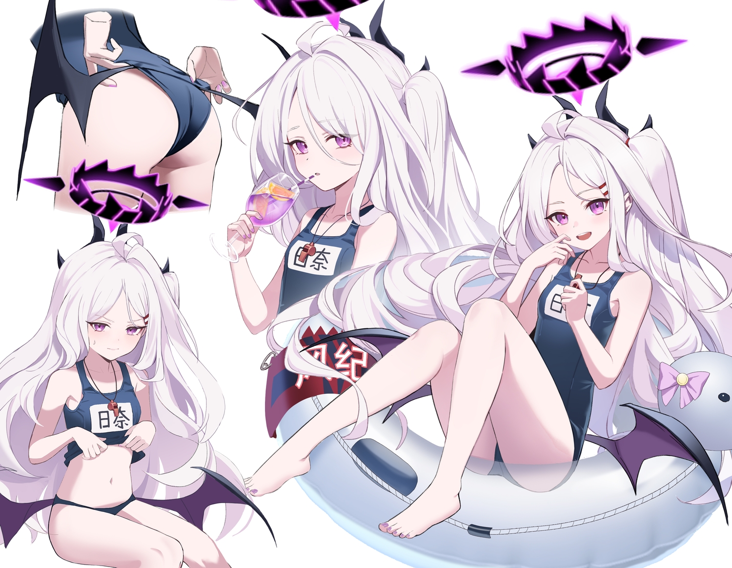 ass, barefoot, blue_archive, drink, food, fruit, gray_hair, halo