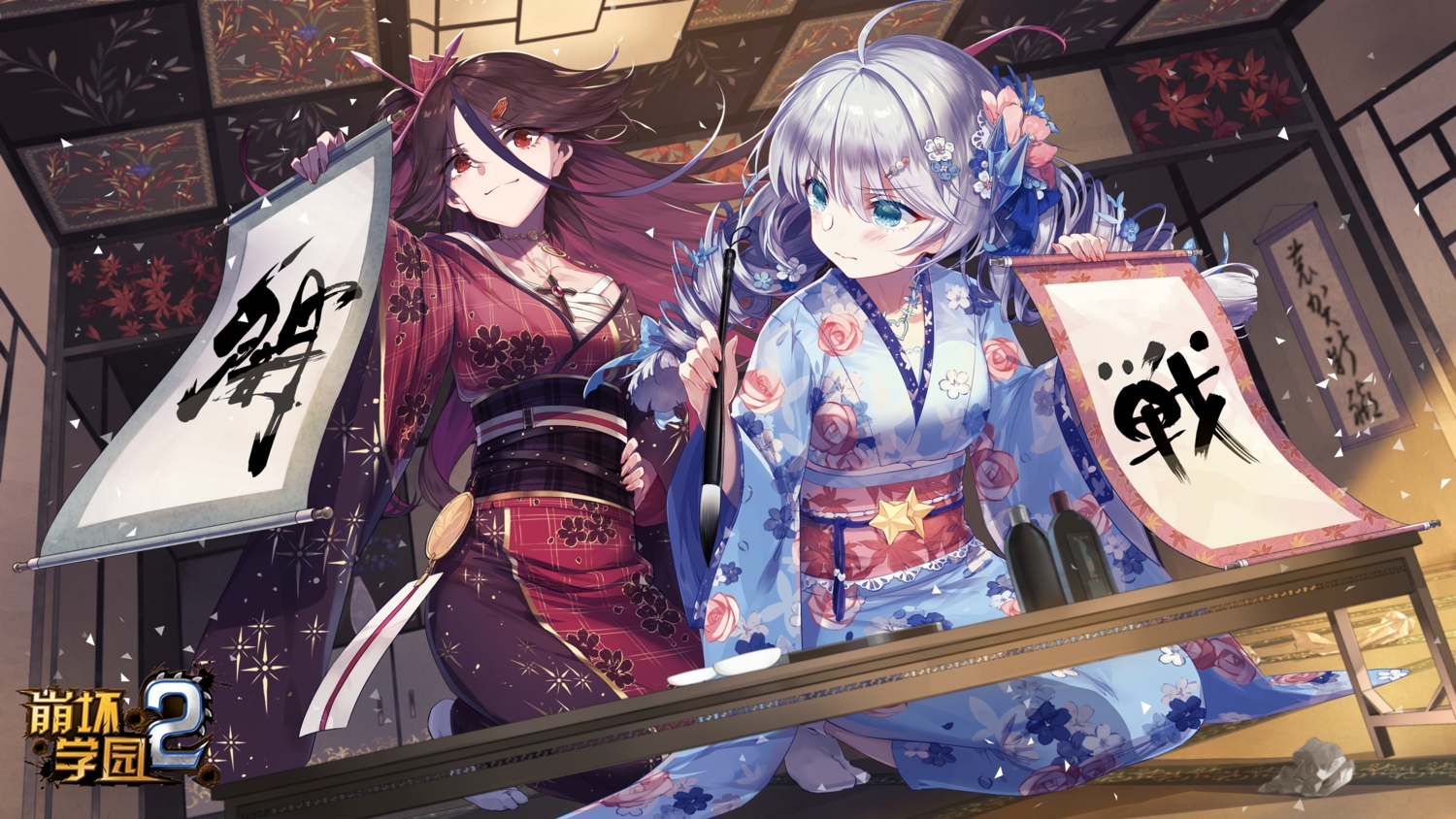 2girls, aqua_eyes, blush, brown_hair, choker, cross, domotolain, gray_hair