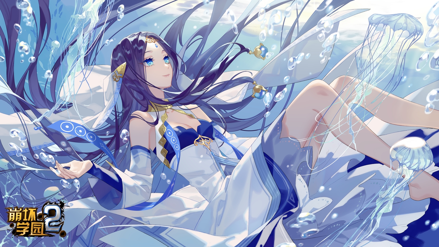 animal, aqua_eyes, bubbles, dress, honkai_impact, honkai_(series), jyahnar_(benghuai_xueyuan), logo, long_hair, purple_hair, tagme_(artist), underwater, water