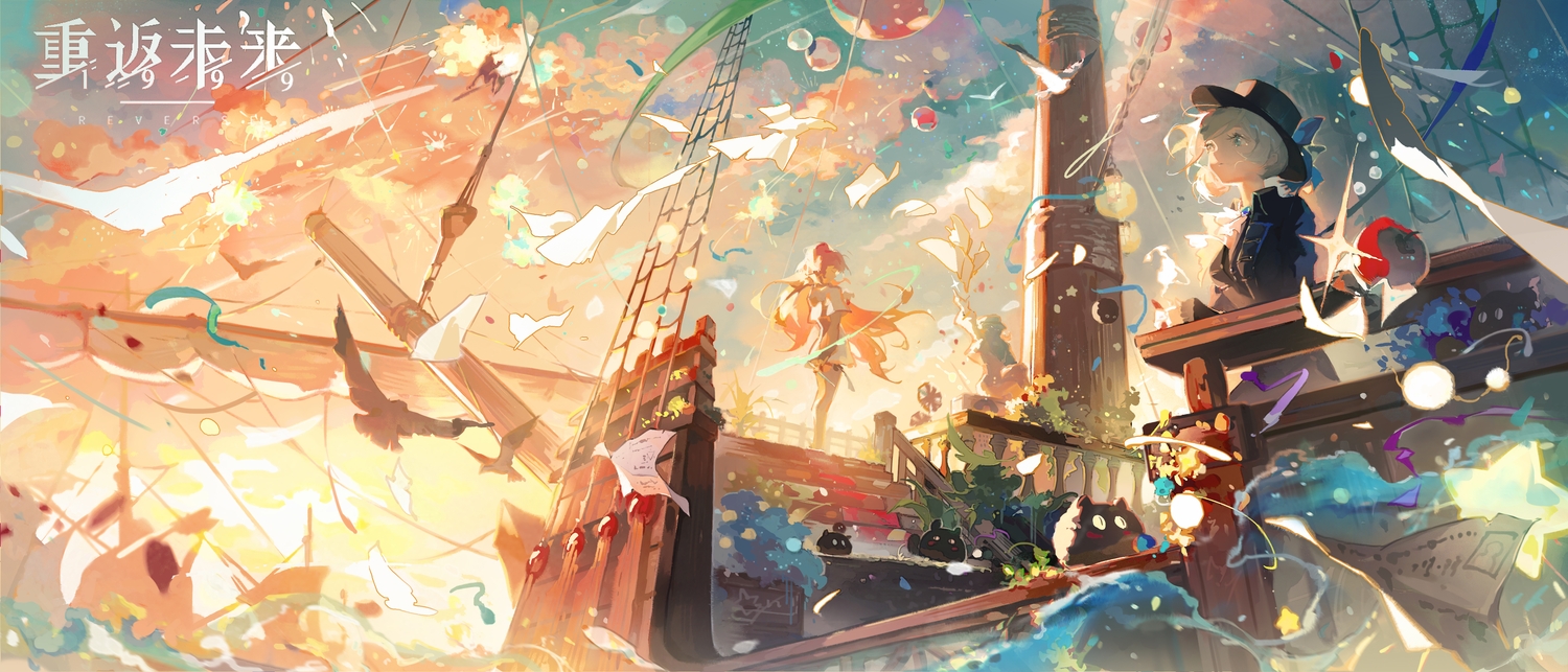 2girls, animal, bird, boat, bukui_shi_wo, clouds, dress, gray_hair