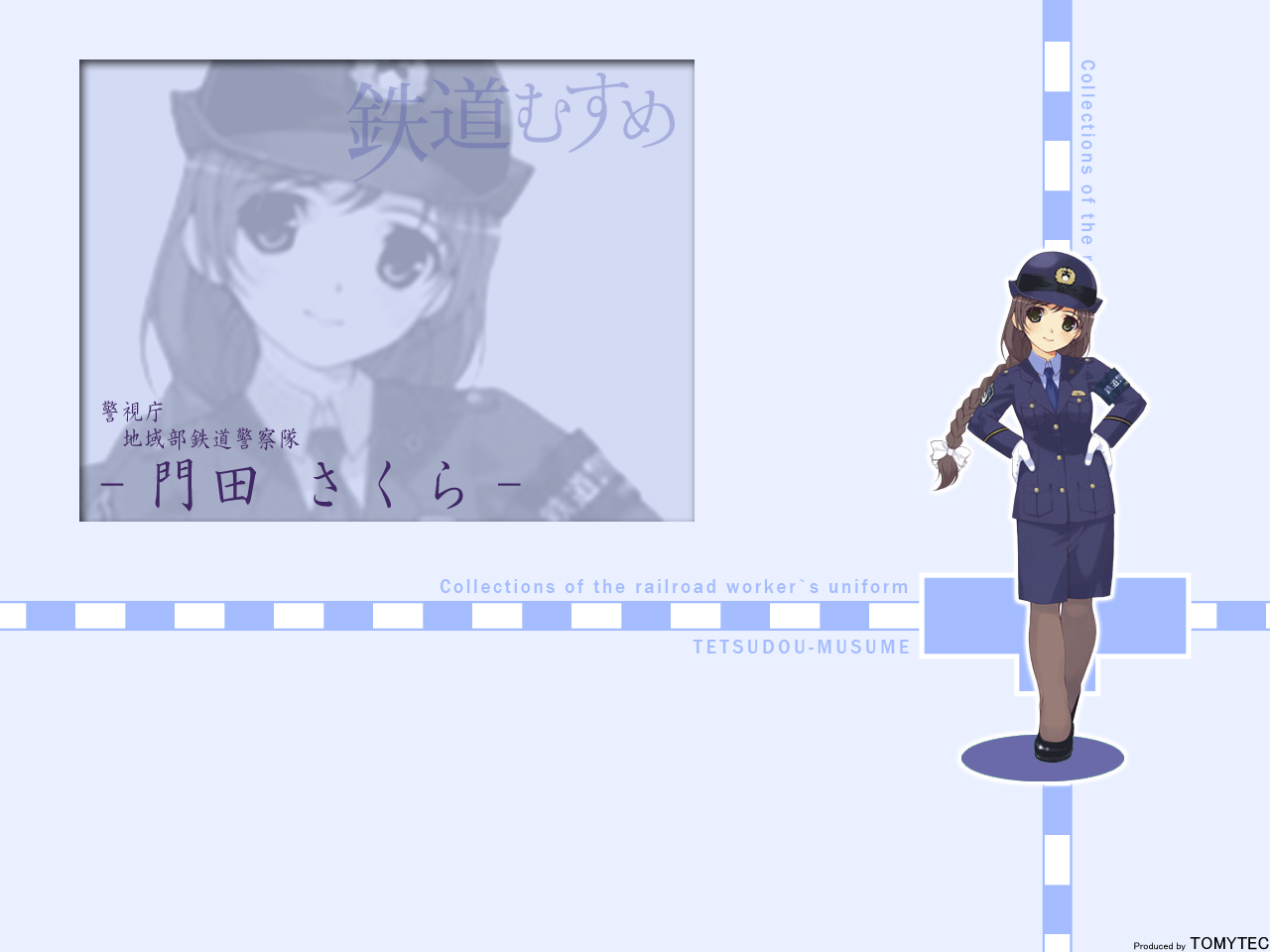 mibu_natsuki, monden_sakura, tetsudou_musume, tomytec