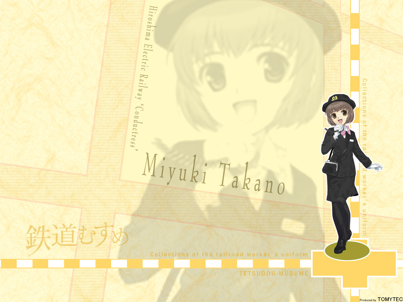 mibu_natsuki, takano_miyuki, tetsudou_musume, tomytec
