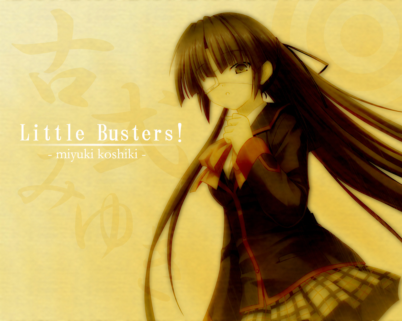 koshiki_miyuki, little_busters!