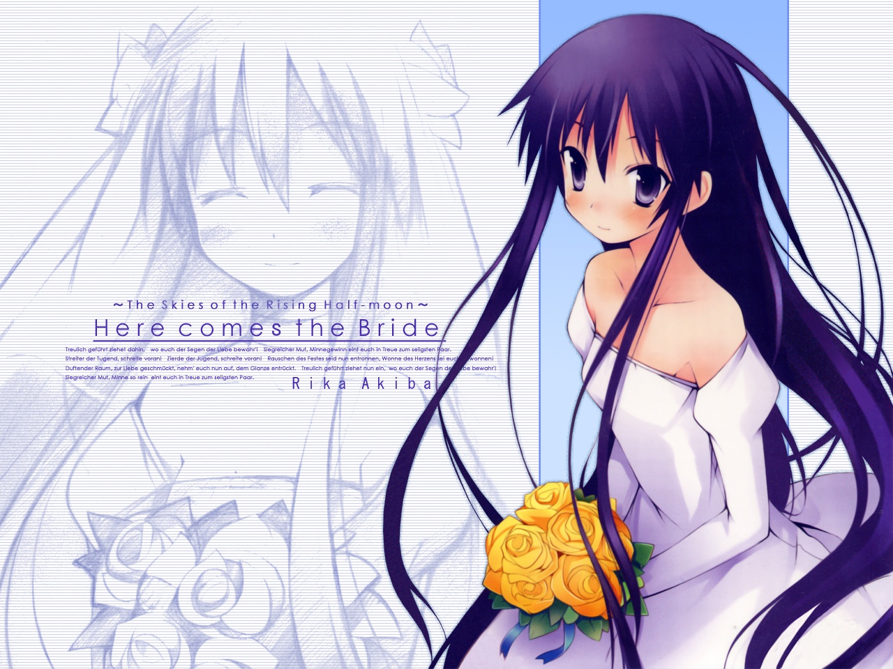 akiba_rika, hanbun_no_tsuki_ga_noboru_sora, yamamoto_keiji