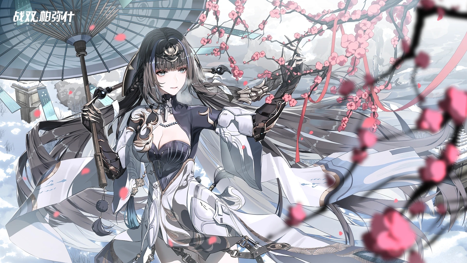 aqua_eyes, armor, black_hair, braids, breasts, chinese_clothes, cleavage, elbow_gloves