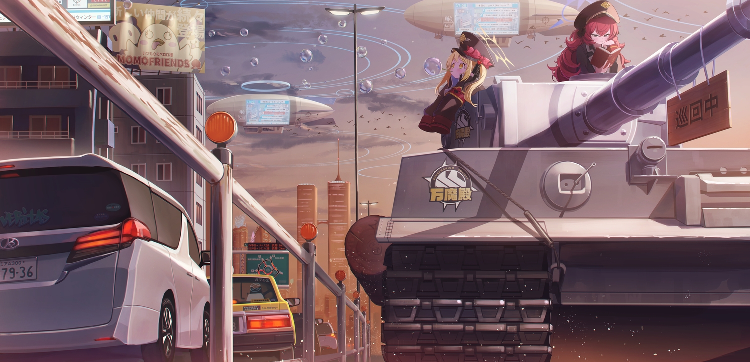 2girls, airship, blonde_hair, blue_archive, blush, book, bow, bubbles