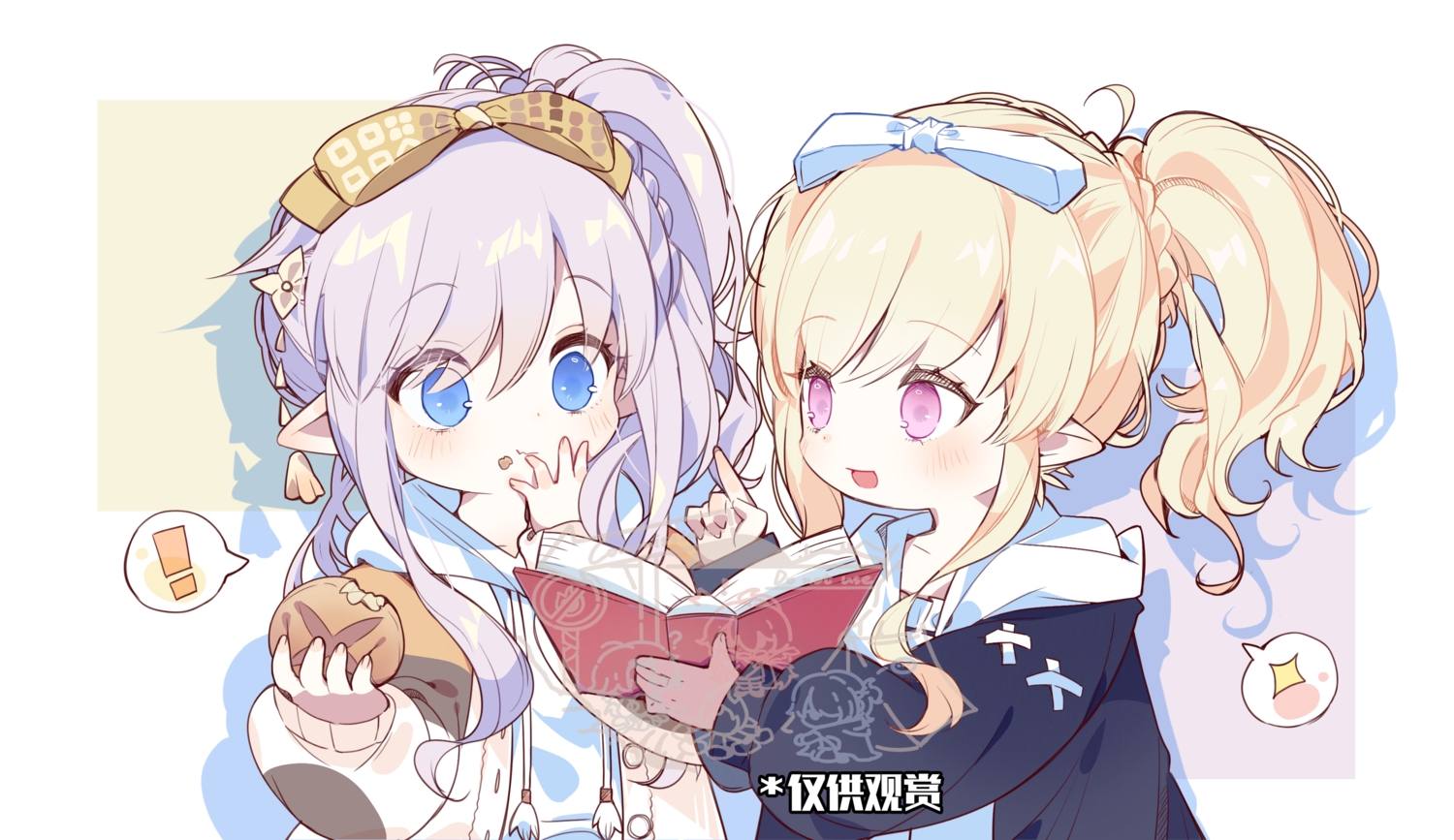2girls, blonde_hair, blue_eyes, book, bow, braids, final_fantasy, final_fantasy_xiv, food, gray_hair, homura792, hood, lalafell, loli, long_hair, pink_eyes, pointed_ears, ponytail