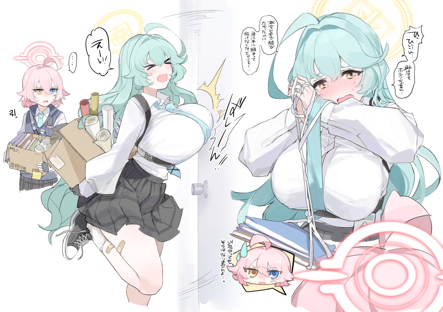 2girls, aqua_hair, bandaid, bicolored_eyes, blue_archive, blush, bondage, book