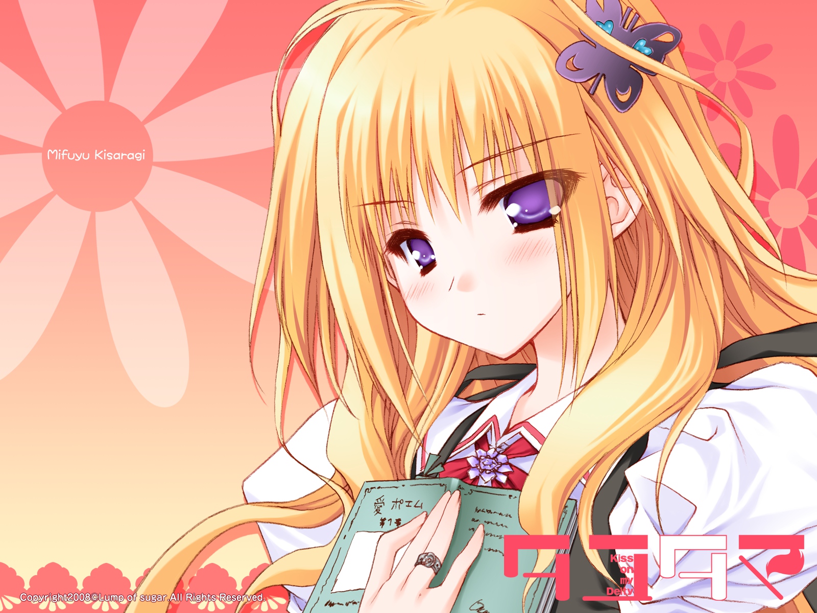 kisaragi_mifuyu, moekibara_fumitake, tayutama