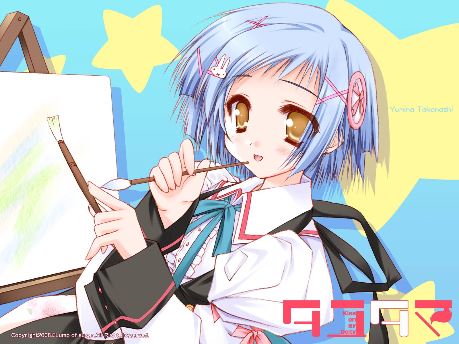 moekibara_fumitake, takanashi_yumina, tayutama